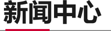 wap_new