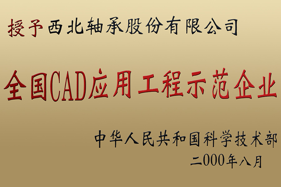 30ec30baad48a480e997852167e0314e