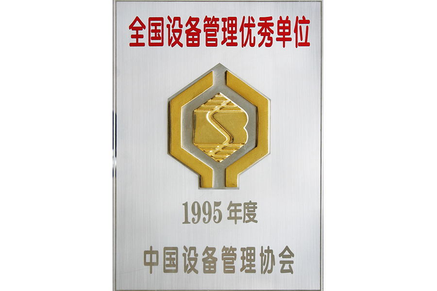 7ef4173b19f30686fe7a741f2a2c1137