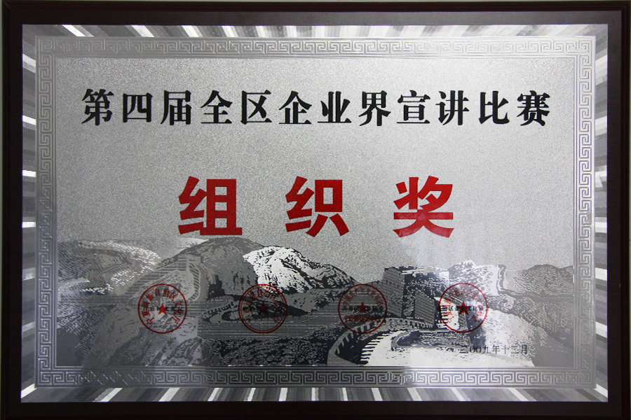 bc922ed382cae056bf7c3579bf5e7748