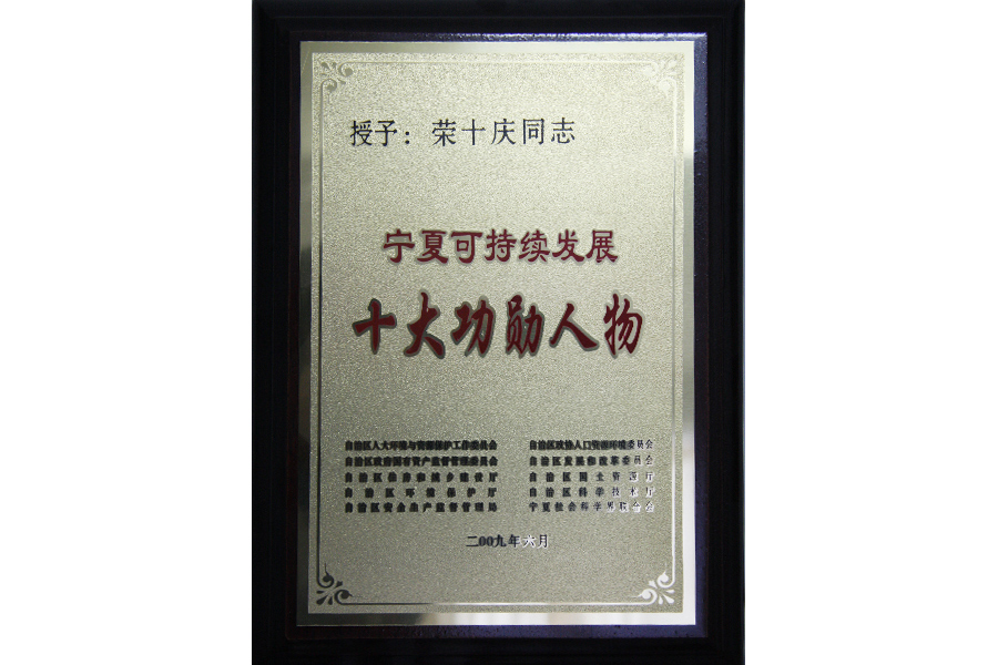 d3dc0be55b849e3a85a7595edd7ba366